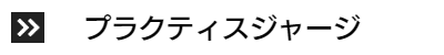 RugbyJersey/ラグビージャージ